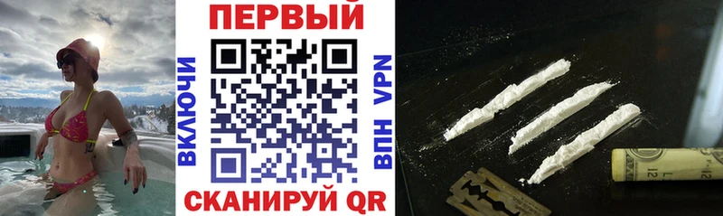 АМФ 98%  Яранск 