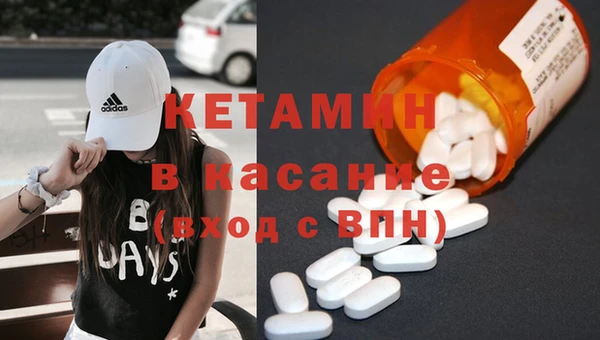 apvp Михайловка