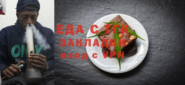 мяу мяу мука Михайлов