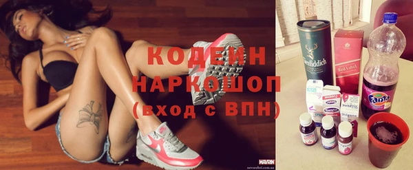 apvp Михайловка