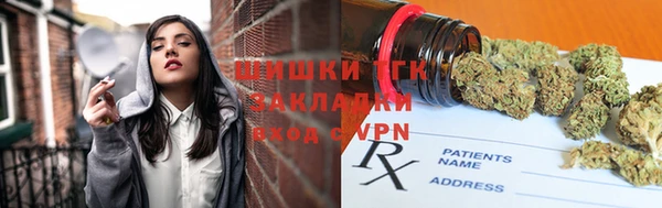 mdpv Михайловск