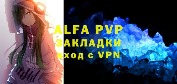 мяу мяу мука Михайлов
