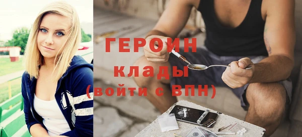 дживик Пролетарск