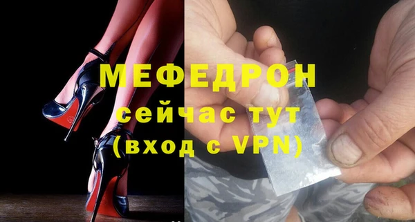mdpv Михайловск