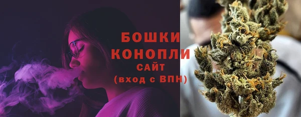 apvp Михайловка