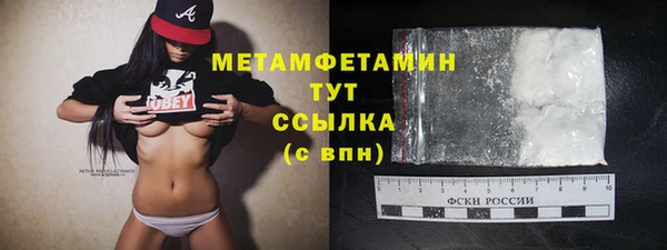 apvp Михайловка