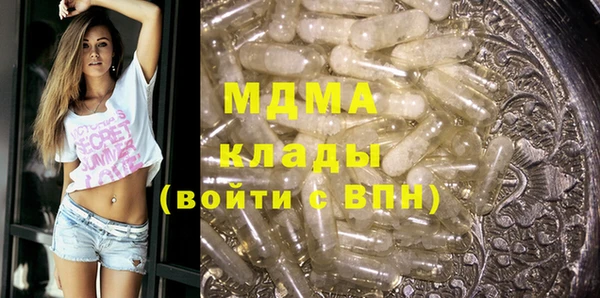 мяу мяу мука Михайлов