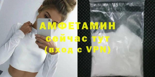 mdpv Михайловск