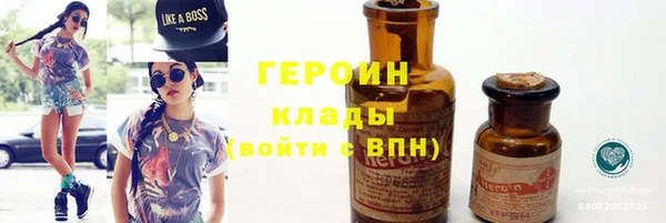 мяу мяу мука Михайлов