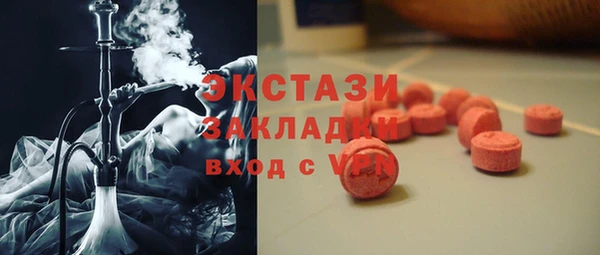 apvp Михайловка