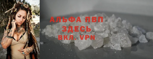 mdpv Михайловск
