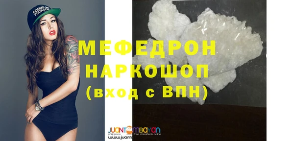 apvp Михайловка