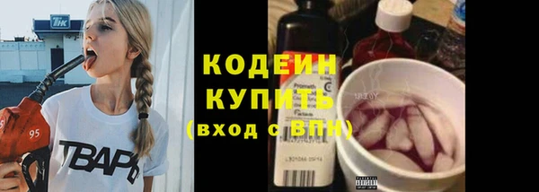 мяу мяу мука Михайлов