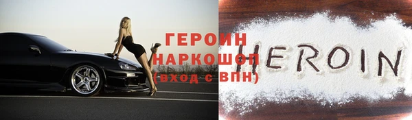 mdpv Михайловск