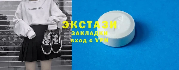 apvp Михайловка