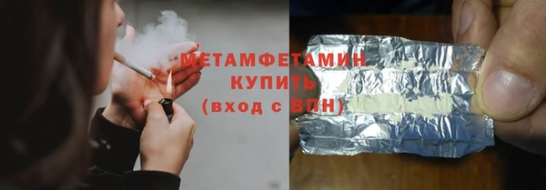 apvp Михайловка