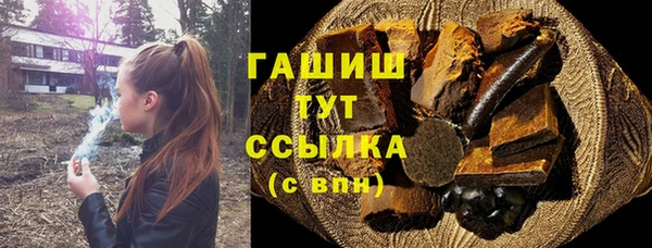 мяу мяу мука Михайлов