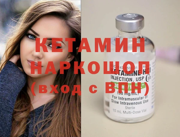 мяу мяу мука Михайлов