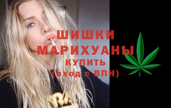 apvp Михайловка