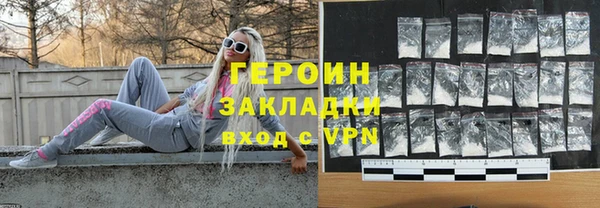 apvp Михайловка