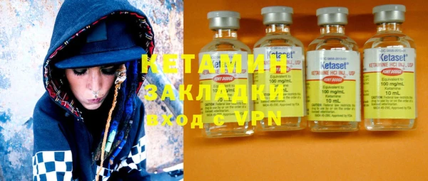 mdpv Михайловск