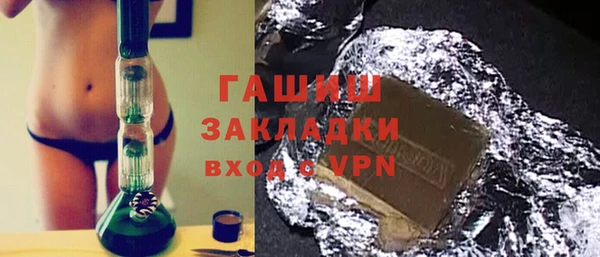мяу мяу мука Михайлов