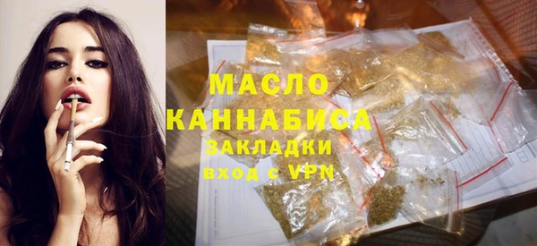 крисы Приозерск