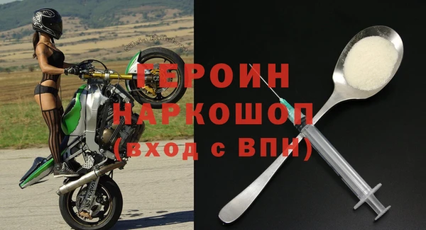 мяу мяу мука Михайлов