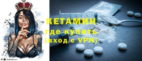 apvp Михайловка