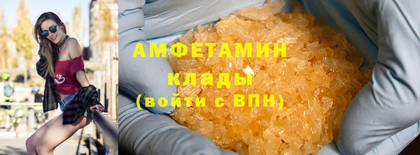 mdpv Михайловск