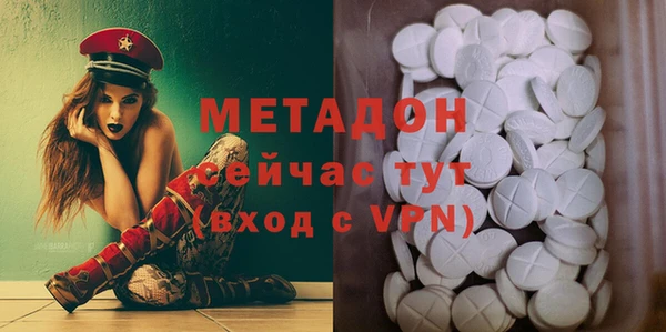 mdpv Михайловск