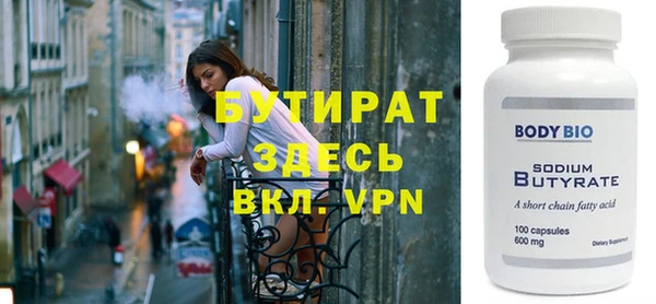 mdpv Михайловск