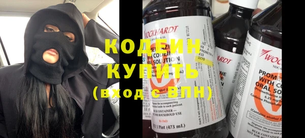 apvp Михайловка