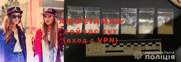 мяу мяу мука Михайлов