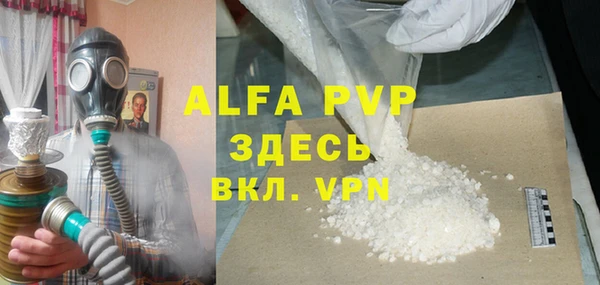 mdpv Михайловск