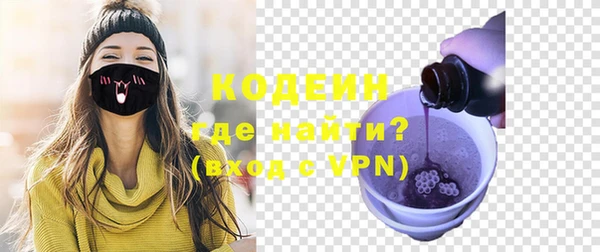 apvp Михайловка