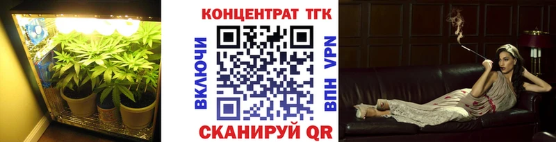 блэк спрут tor  наркотики  Яранск  Дистиллят ТГК гашишное масло 