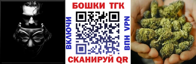 где купить наркотик  Яранск  Канабис ГИДРОПОН 